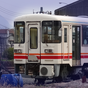 平成筑豊鉄道 300系