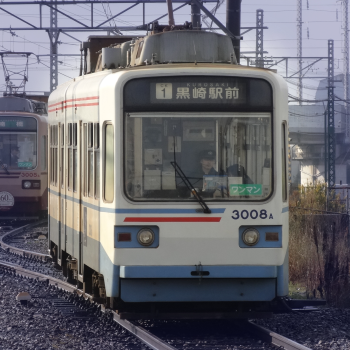 筑豊電気鉄道 3000系